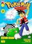 Pokemon Adventures, Volume 1: Mysterious Mew (Pokemon Adventures (Viz Paperback))