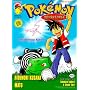 Pokemon Adventures, Volume 1: Mysterious Mew (Pok�mon Adventures)