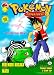 Books : Mysterious Mew (Pokemon Adventures (Viz Paperback))