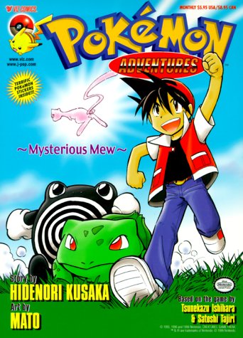 Books: Pokemon Adventures, Volume 1. Mysterious Mew  Pokémon Adventures 