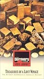 Treasures of a Lost Voyage [VHS]