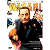 WASABI [DVD]