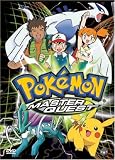 Pokemon Master Quest 1: DVD Collectors Box Set