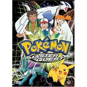 Pokemon+master+quest+episode+1+part+1