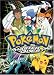 Pokemon Master Quest 1: DVD Collector's Box Set