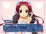 REC * DokiDoki Seiyuu Paradise [Japan Import]