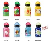 Sigg Switzerland Kids 0.3 Liter Aluminum Bottles - A Smart, Stylish Step-Up From the World of Sippy Cups!, Hey Dino
