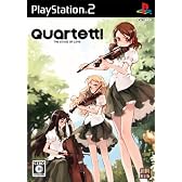Quartett!~THE STAGE OF LOVE~(カルテット!~ザ ステージ オブ ラブ~)(初回限定版)