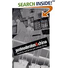 Click here to buy Postmodernism and China (boundary 2 book) by  Arif Dirlik.