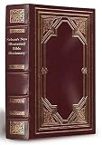 Nelson’s New Illustrated Bible Dictionary Limited, Deluxe Edition
