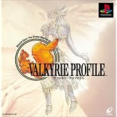 ヴァルキリープロファイル(通常版)