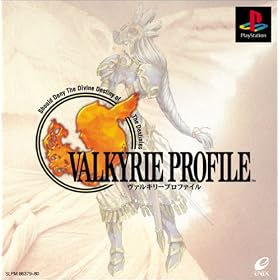 Valkyrie Profile [Japan Import]