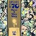 Search : Super Hits of the '70s: Have a Nice Day, Vol. 10