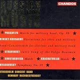 March in B flat major, Op. 99: March in Bb major, Op. 99