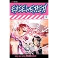 Excel Saga, Volume 17