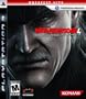 Metal Gear Solid 4: Guns of the Patriots
