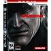 Metal Gear Solid 4: Guns of the Patriots