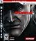 Metal Gear Solid 4: Guns of the Patriots