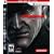 Metal Gear Solid 4: Guns of the Patriots