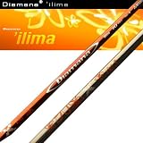 三菱レイヨン Diamana’ilima（ディアマナ イリマ） 70 カーボンシャフト 単品販売の画像