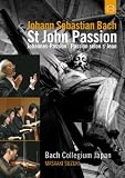 St John Passion [DVD]