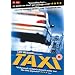 Taxi [1998] [DVD]