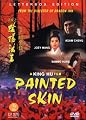 Painted Skin