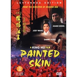 Painted Skin by 