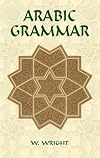 Arabic Grammar (Dover Books on Language)