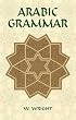 Arabic Grammar (Dover Books on Language)