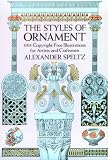 The Styles of Ornament