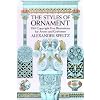 The Styles of Ornament (Dover Pictorial Archive)