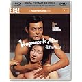 Vengeance is Mine [Masters of Cinema] (Dual Format Edition) [Blu-ray] [1979]