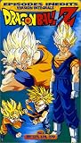 Dragon Ball Z (Vol.2) : Episodes 277, 278, 279 [VHS]