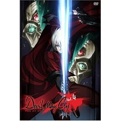 Devil May Cry(デビル メイ クライ) Vol.4