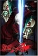 Devil May Cry (デビル メイ クライ) Vol.4 [DVD]