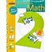 Before I Do Math (Preschool) (Step Ahead)