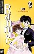 Ranma 1/2, Band 38: Hochzeitsglocken