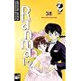Ranma 1/2 Bd. 38