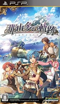 ��ͳ¿�ε���(�̾���) ��ŵ ���������ƥ��å��饤��DVD���쥯����� -�ե��륳���jdkTV- ����ͳ¿�ε��� ���ꥸ�ʥ륵����ɥȥ�å��ߥ� -�ʥ楿SPRING���㥱�å�-�դ�