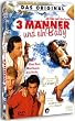 3 M�nner und 1 Baby