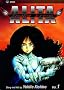 Battle Angel Alita, Vol. 1