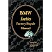 BMW Isetta Factory Repair Manual
