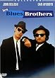 Blues Brothers - �dition Collector