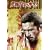 �����s���΂�΍Ղ� [DVD]