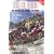 Tour de France: The History, the Legend, the Riders (Mainstream sport)