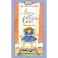 Alice and the Birthday Giant (First Flight Books Level Two) by  John Green and Maryann Kovalski