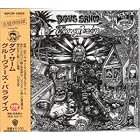Groovers Paradise by Doug Sahm