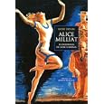 alice milliat: la pasionaria du sport feminin