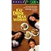 Eat Drink Man Woman [VHS]